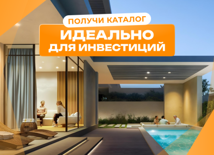 Casa per 721 437 euro a Abu Dhabi, EAU