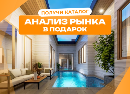 Villa para 402 680 euro en Pattaya, Tailandia