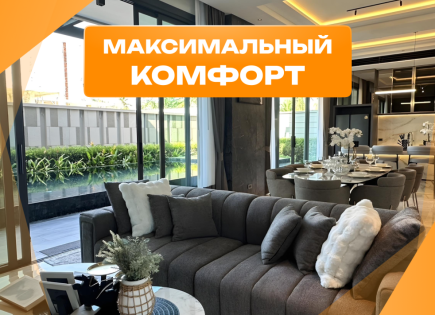 Villa per 491 136 euro a Pattaya, Thailandia