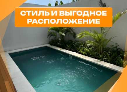 Villa für 170 573 euro in Kuta, Indonesien