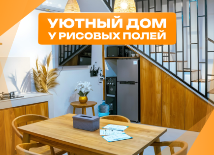 Villa per 81 696 euro a Denpasar, Bali, Indonesia