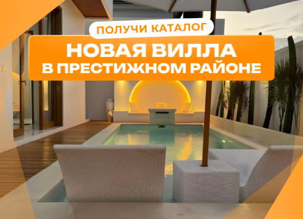 Villa per 199 427 euro a Ungasan, Bali, Indonesia