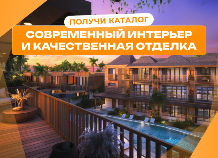 Studio pour 119 552 Euro à Cemagi, Indonésie