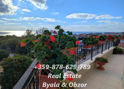 Appartement pour 63 900 Euro à Byala, Bulgarie
