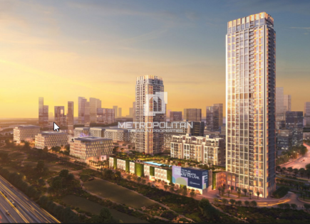 Appartement pour 751 608 Euro à Dubaï, EAU