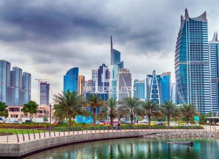 Appartement pour 409 460 Euro à Dubaï, EAU