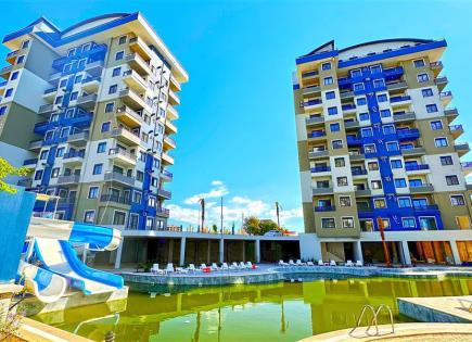 Appartement pour 69 000 Euro à Alanya, Turquie