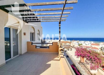 Appartement pour 178 316 Euro à Hurghada, Egypte