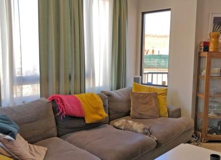 Appartement pour 450 000 Euro à Palma de Majorque, Espagne
