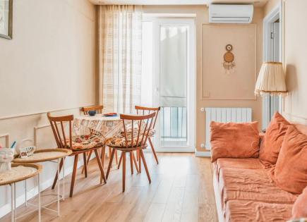 Appartement pour 119 375 Euro à Tbilissi, Géorgie