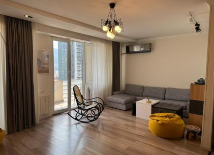 Appartement pour 206 138 Euro à Tbilissi, Géorgie