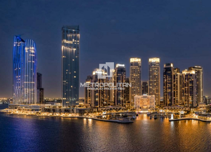 Appartement pour 428 042 Euro à Dubaï, EAU