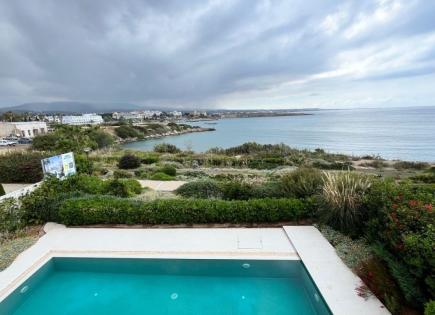 Maison pour 14 000 Euro par mois à Paphos, Chypre