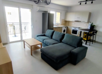 Appartamenti per 285 000 euro a Mesa Geitonia, Cipro