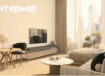 Apartment für 138 364 euro in Dubai, VAE