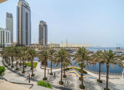Appartement pour 975 746 Euro à Dubaï, EAU