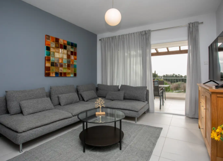 Apartment für 330 000 euro , Zypern