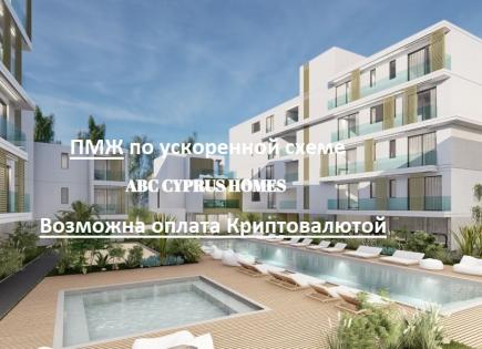Wohnung für 355 000 euro in Paphos, Zypern