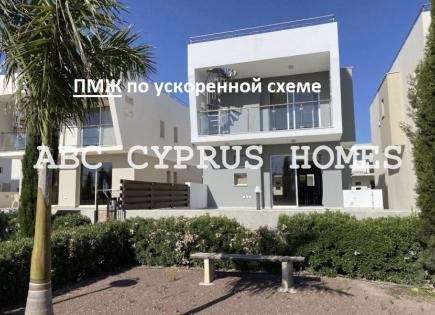Villa for 449 000 euro in Paphos, Cyprus