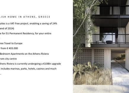Appartamento per 416 000 euro ad Atene, Grecia