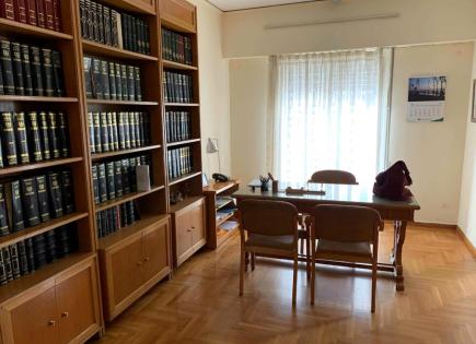 Appartement pour 150 000 Euro à Athènes, Grèce