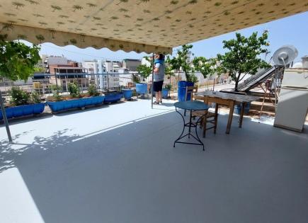 Appartement pour 70 000 Euro à Athènes, Grèce