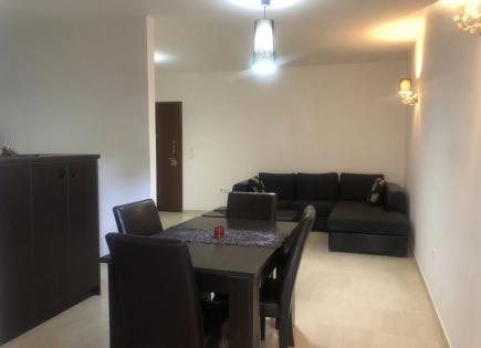 Appartement pour 170 000 Euro à Athènes, Grèce