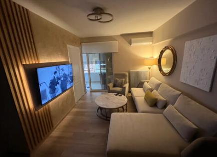 Appartement pour 295 000 Euro à Athènes, Grèce