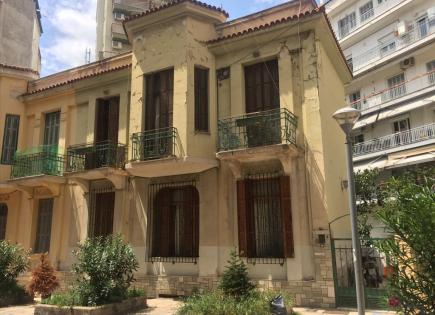 Casa per 610 000 euro a Salonicco, Grecia
