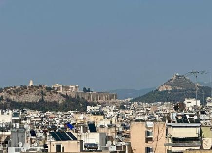 Piso para 270 000 euro en Atenas, Grecia