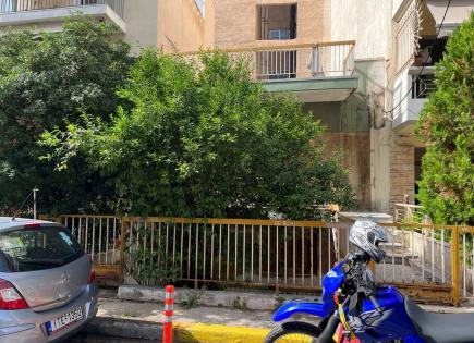 Land for 150 000 euro in Athens, Greece