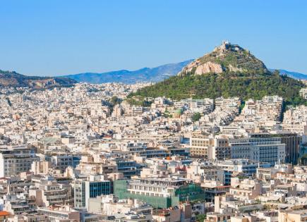 Piso para 290 000 euro en Atenas, Grecia