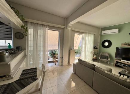 Appartamento per 260 000 euro ad Atene, Grecia