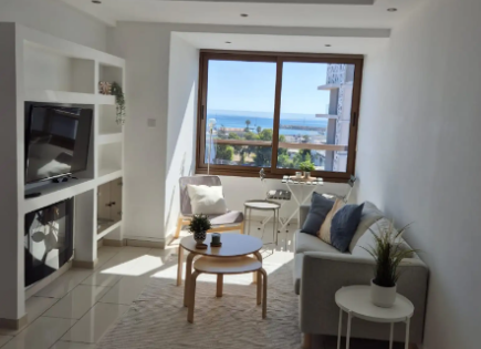 Appartement pour 295 000 Euro à Nicosie, Chypre