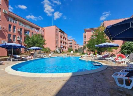 Appartement pour 25 400 Euro à Tankovo, Bulgarie