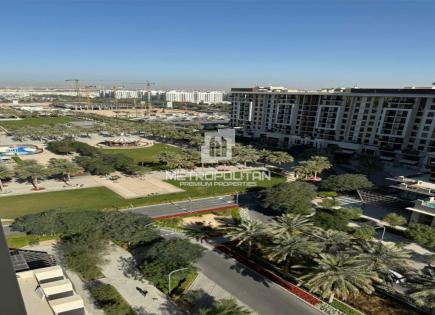 Appartement pour 219 677 Euro à Dubaï, EAU