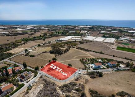 Terrain pour 150 000 Euro à Larnaca, Chypre