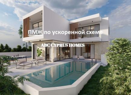 Villa pour 985 000 Euro à Paphos, Chypre