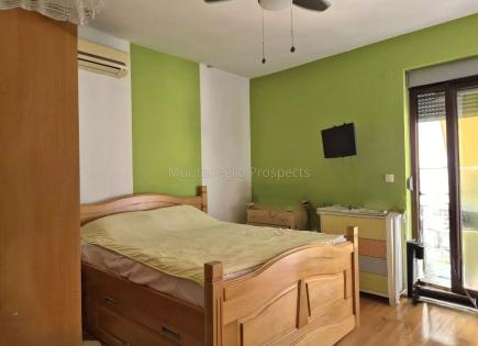 Maison pour 1 365 000 Euro au Bar, Monténégro