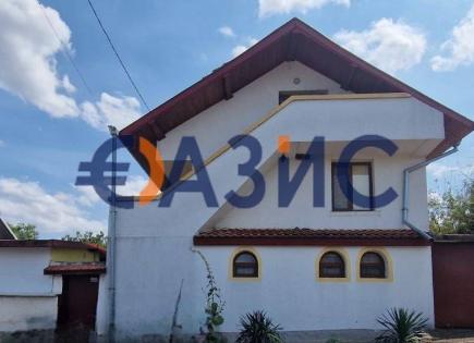 Maison pour 155 000 Euro à Izvor, Bulgarie