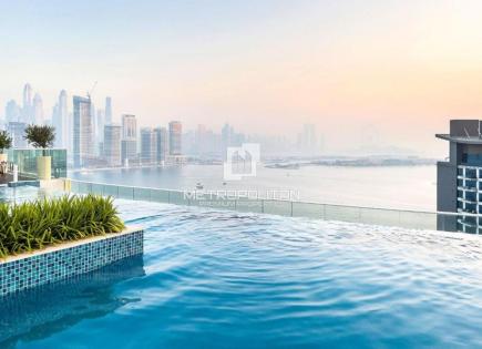 Appartement pour 224 850 Euro à Dubaï, EAU