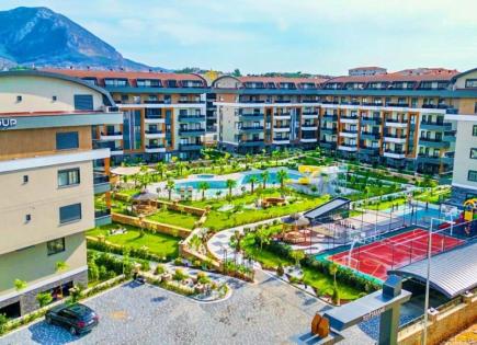 Appartement pour 175 000 Euro à Alanya, Turquie