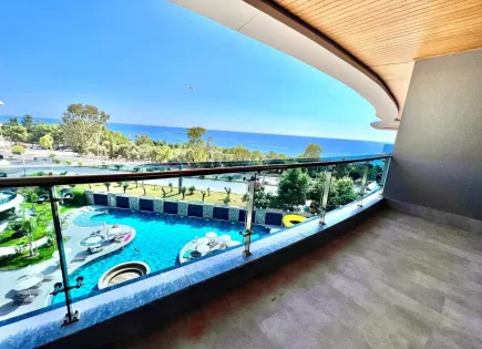 Appartement pour 335 000 Euro à Alanya, Turquie