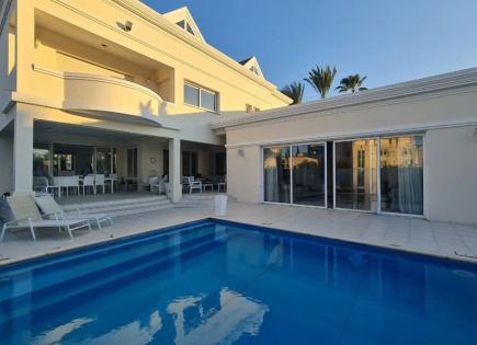 Maison pour 7 000 Euro par mois à Nicosie, Chypre