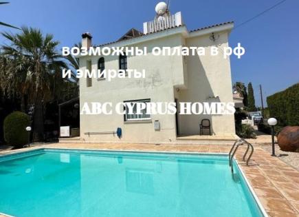 Villa per 450 000 euro a Paphos, Cipro