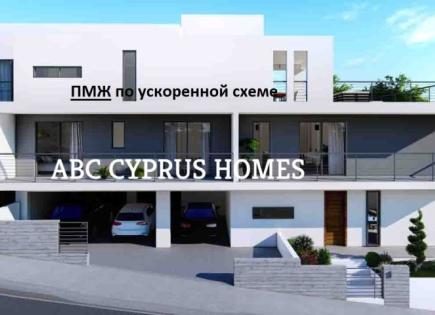 Apartamento para 320 000 euro en Pafos, Chipre