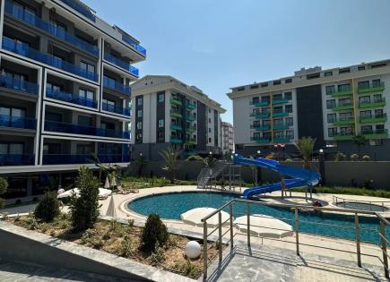 Appartement pour 74 000 Euro à Alanya, Turquie