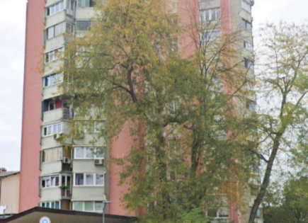 Appartement pour 329 000 Euro à Ljubljana, Slovénie