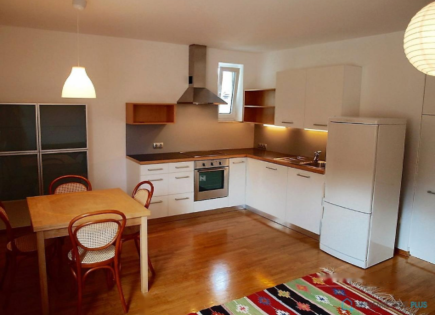 Appartement pour 289 000 Euro à Ljubljana, Slovénie