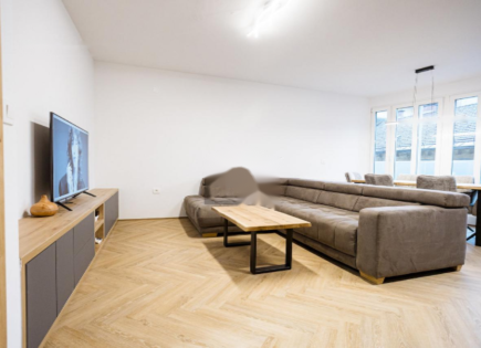 Flat for 430 000 euro in Ljubljana, Slovenia